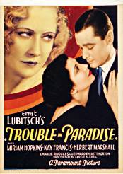 Filmplakat zu Trouble in Paradise