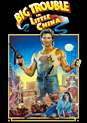 Filmplakat Big Trouble in Little China