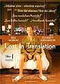 Filmplakat Lost in Translation
