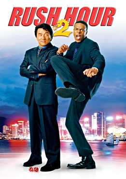 Filmplakat zu Rush Hour 2