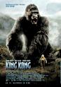 Filmplakat King Kong